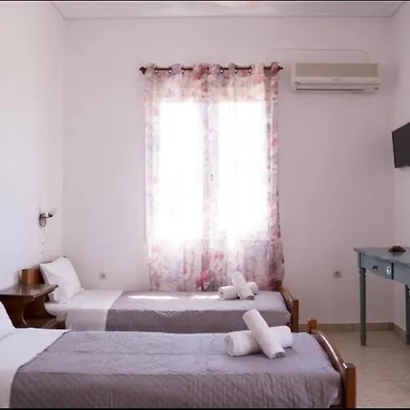 Mouria House 2 아파트 *